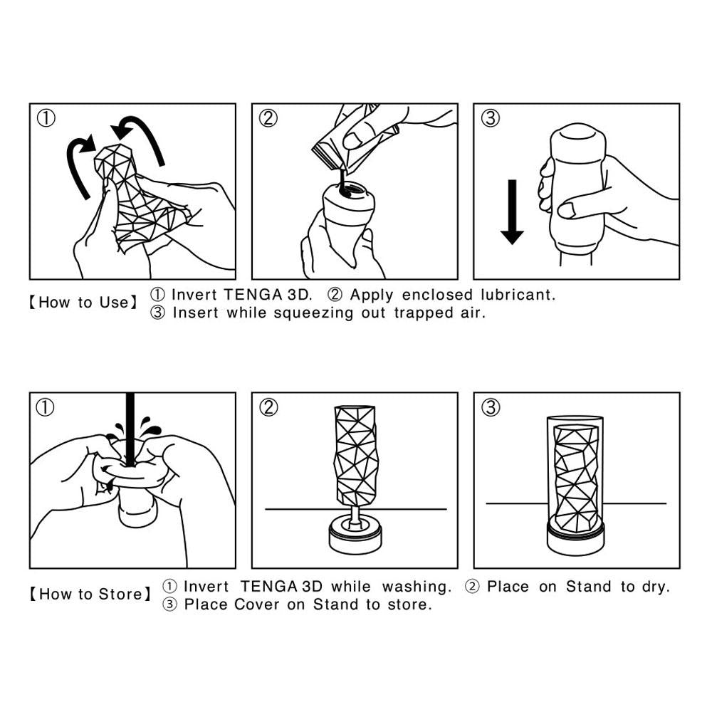 Illustration features guidelines for using the Tenga 3D Spiral Stroker. Top: Invert stroker, apply lubricant, insert while squeezing for spiraling sensations. Bottom: Invert for washing, place on stand to dry, cover for storage.