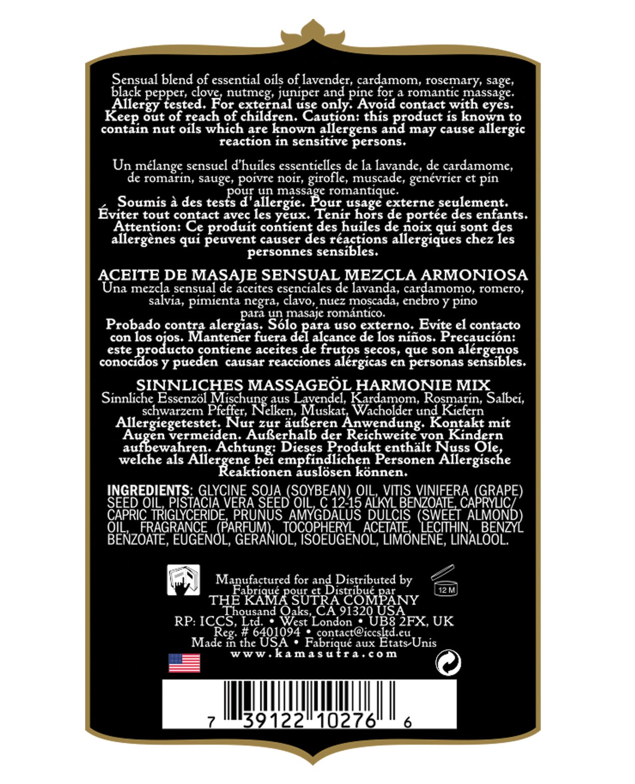 Kama Sutra Aromatics Massage Oil - 2 oz Harmony Blend