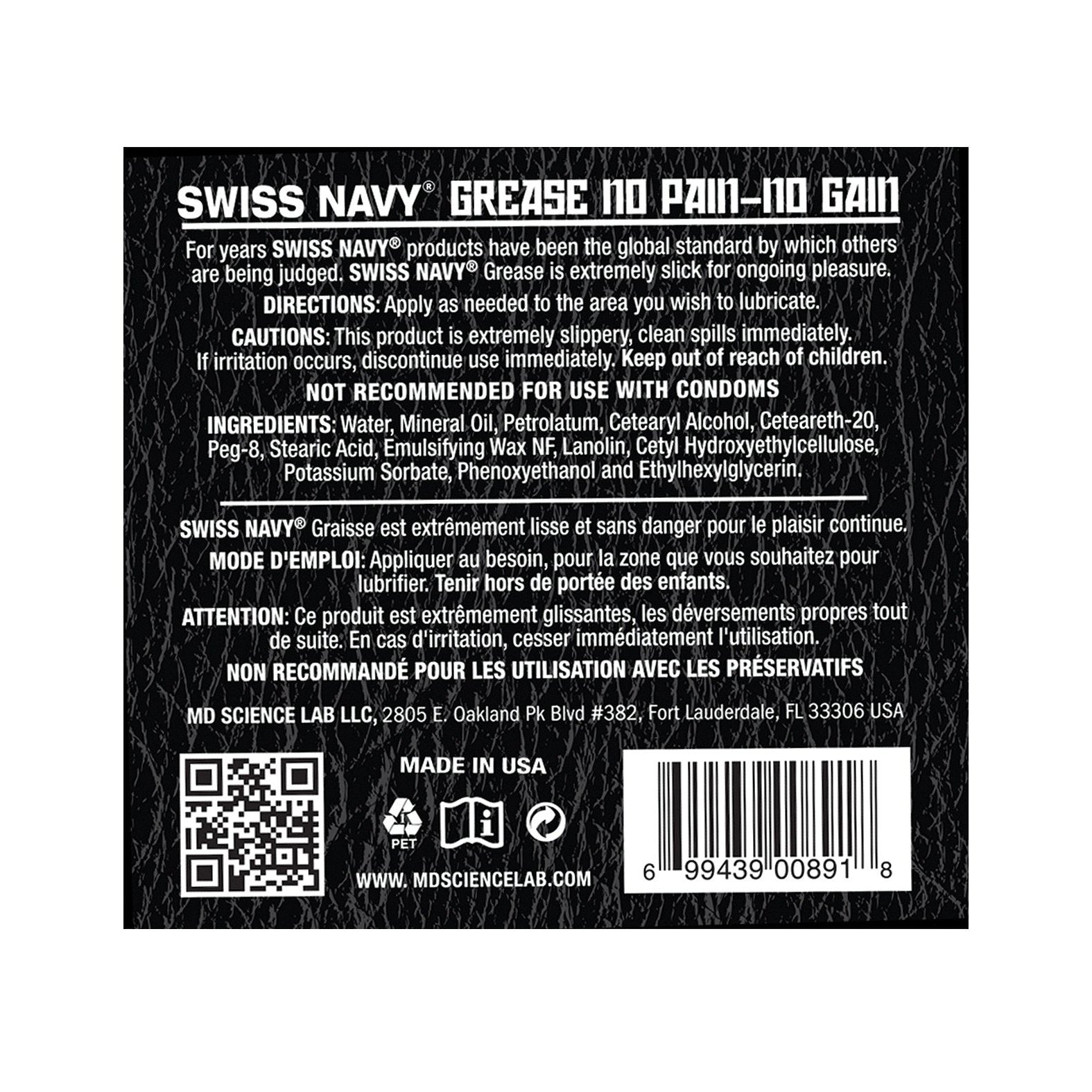 Swiss Navy Grease - 16oz Jar